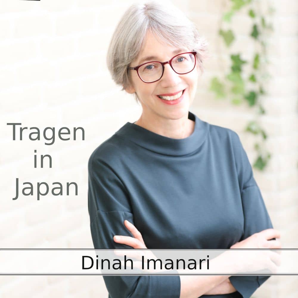 60-Minuten DIDYMOS - Tragen in Japan. Unterschiede - Ähnlichkeiten?